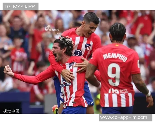 马竞对塞尔塔出战名单公布阿尔瓦雷斯和格列兹曼领衔穆索因伤缺席