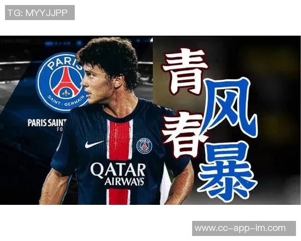 法甲身价大幅上涨维蒂尼亚内维斯合计达11亿欧青木价值提升至5000万