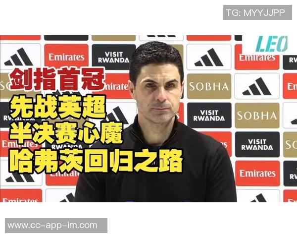 今日趣图：塔子稳住英超冠军希望74离93纪录仅一步之遥