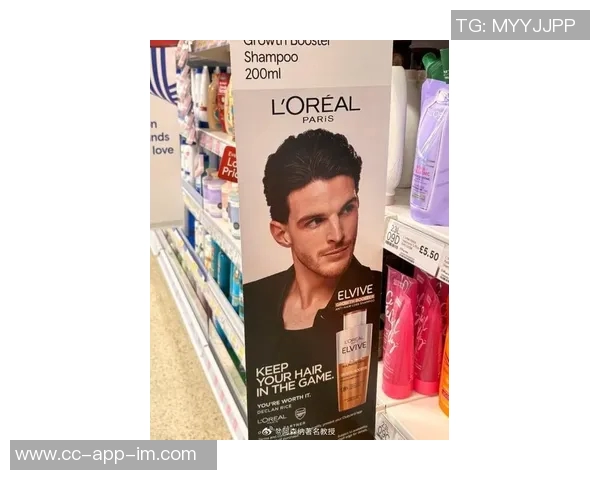 西蒙乔丹力挺赖斯称球迷嘲讽无理贝克汉姆也曾经历类似困扰